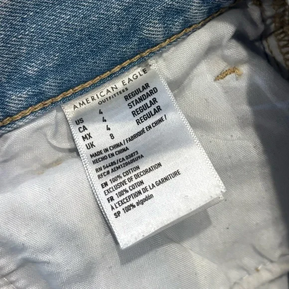 Distressed Light Blue Women's Jeans - Picture 6 of 7